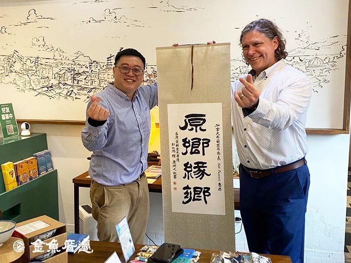 加拿大布蘭登市(Brandon)市長 Jeff Fawcett到訪頭城